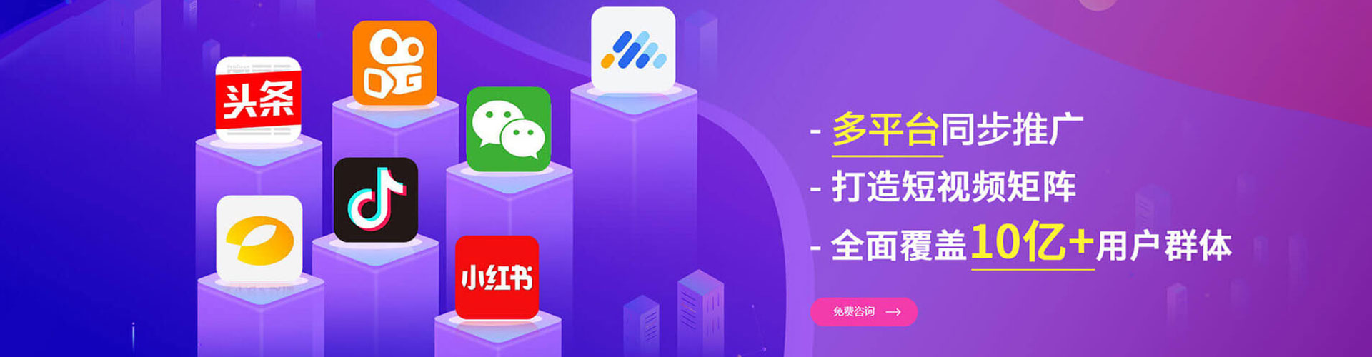 江州sem服务