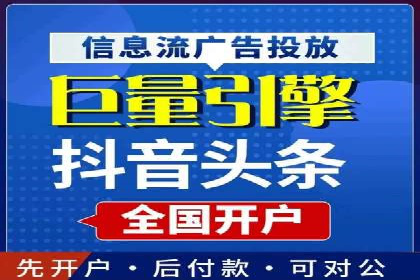 SEM代理成功案例：提升品牌曝光率