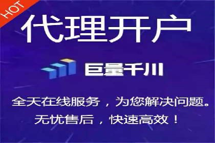 SEM代运营托管公司案例：实战技巧