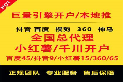 实时追踪：信息流广告的投放效果与用户反馈