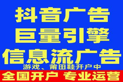 百度推广服务费案例：助力企业实现品牌升级